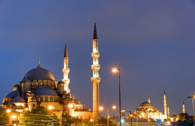 Unlocking The World: Citizenship By Investment In Turkey